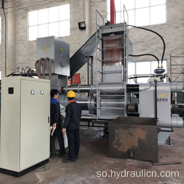 Horizontal Scrap Briquette Press for Chips Chips